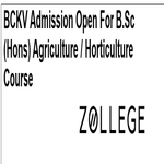 BCKV Admission Open For BSc Hons Agriculture And Horticulture Course
